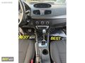 BEST AUTO'DAN 2015 MODEL FLUANCE 1.5 DCİ EDC TOUCH