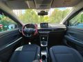 2022 MODEL OTOMATİK TAİLANT