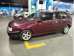 Sahibinden Fiat Tipo 1.6 SX 1996 Model 