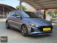 KEMER AUTO / İ20 ELİTE / OTOMATİK
