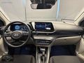 2025 HUNDAI İ20 ELİT +NAVİGASYON 6100 KM HATASIZ BOYASIZ