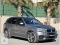2018 BMW X5 2.5d xDrive M EXCELLENCE 69.000 KM HATASIZ