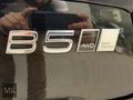 2022+VOLVO+S90+2.0d+B5+PLUS+DARK+POLESTAR+İÇİ+TABA+YET+SER+BAK