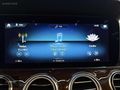 ERBORN'dan Mercedes-Benz E200d Exclusive | HATASIZ | MAKYAJLI |