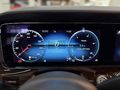 ERBORN'dan Mercedes-Benz E200d Exclusive | HATASIZ | MAKYAJLI |