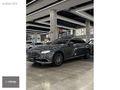 ERBORN'dan Mercedes-Benz E200d Exclusive | HATASIZ | MAKYAJLI |