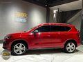 2020/SEAT ATECA FR/87.000 KM/BOYASIZ