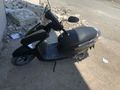 Sahibinden Yamaha D'elight 125 