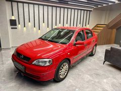 Sahibinden Opel Astra 1.6 GL 2001 Model 