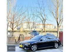 İBRAHİMOĞULLARI AUTO'DAN AUDİ A4 QUATTRO ADVANCED!!!