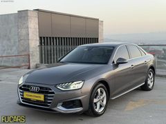 2020 AUDİ A4 HATA BOYA DEGİŞEN YOK İLK EL K.K TAKSİT İMKANI