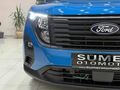 SÜMER | 2025 '0' KM YENİ Tourneo Courier 1.0L Ecoboost Titanium