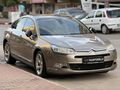 KURTOĞLU OTOMOTİV DEN 1.6 E-HDİ OTOMATİK DOLULAR DOLUSU