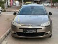 KURTOĞLU OTOMOTİV DEN 1.6 E-HDİ OTOMATİK DOLULAR DOLUSU