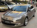 KURTOĞLU OTOMOTİV DEN 1.6 E-HDİ OTOMATİK DOLULAR DOLUSU