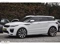 2012 EVOQUE PURE (senetle taksitlendirme seçeneğimiz vardır)