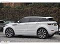 2012 EVOQUE PURE (senetle taksitlendirme seçeneğimiz vardır)