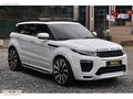 2012 EVOQUE PURE (senetle taksitlendirme seçeneğimiz vardır)