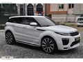 2012 EVOQUE PURE (senetle taksitlendirme seçeneğimiz vardır)