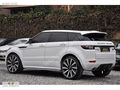 2012 EVOQUE PURE (senetle taksitlendirme seçeneğimiz vardır)