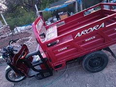 Sahibinden Arora AR 11000 moped ihtiyaçtan satılık takas olur