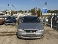 GÜZEL OTO DAN MOTOR HASARLI KLİMALI 2001 OPEL VECTRA SON FIYAT!!