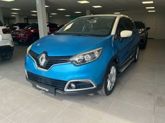 NOVAMER 2015 RENAULT CAPTUR 1.5 DCI ICON MANUEL