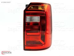2K1945096E STOP SAG VW CADDY 2016