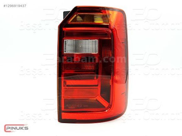 2K1945096E STOP SAG VW CADDY 2016