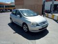 Sahibinden Peugeot 307 1.6 HDi XS 2005 Model