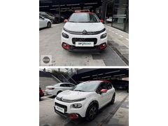 Sahibinden Citroen C3 1.2 PureTech Feel Bold 2020 Model  156 km Beyaz