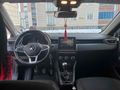Sahibinden Renault Clio 1.0 TCe Touch 2023 Model 