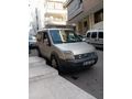 Sahibinden Ford Transit Connect T220 L 2007 Model  311.000 km Gri (Gümüş)