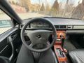 Sahibinden Mercedes - Benz 250 D 1988 Model 