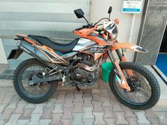 Sahibinden RKS RT 250 