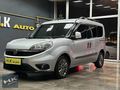 OTOMOBİL RUHSATLI DOBLO PREMIO PLUS HATASIZ 2017 ÇIKIŞLI