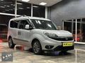 OTOMOBİL RUHSATLI DOBLO PREMIO PLUS HATASIZ 2017 ÇIKIŞLI