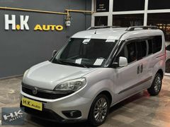 OTOMOBİL RUHSATLI DOBLO PREMIO PLUS HATASIZ 2017 ÇIKIŞLI