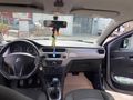 Sahibinden Citroen C-Elysée 1.5 BlueHDI  2021 Model 
