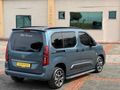 Sahibinden Opel Combo 1.5 CDTI Essential 2025 Model Rize