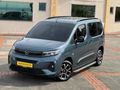 Sahibinden Opel Combo 1.5 CDTI Essential 2025 Model Rize