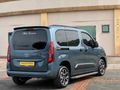 Sahibinden Opel Combo 1.5 CDTI Essential 2025 Model Rize