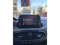 ACİLL NAKİT İHTİYACINDAN SATILIK DEĞİŞENSİZ HATCHBACK EGEA