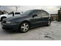 Sahibinden Seat Leon 1.6 Signo 2001 Model 
