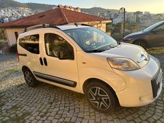 2015 ilk Sahibinden Fiorino Premio 75 lik 235 binde
