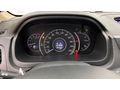 2017 HONDA CR-V 1.6 I-DTEC 4X4 EXECUTIVE PLUS OTOMATIK