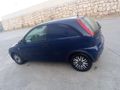 Sahibinden Opel Corsa Van 1.3 CDTI 2004 Model