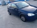 Sahibinden Opel Corsa Van 1.3 CDTI 2004 Model