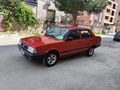 Nar Çiçeğim Satışta 1995 Doğan S