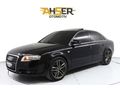 2007 MODEL AUDİ A4 2.0 TDI MULTİTRONİC S-LİNE F1 SUNROOF